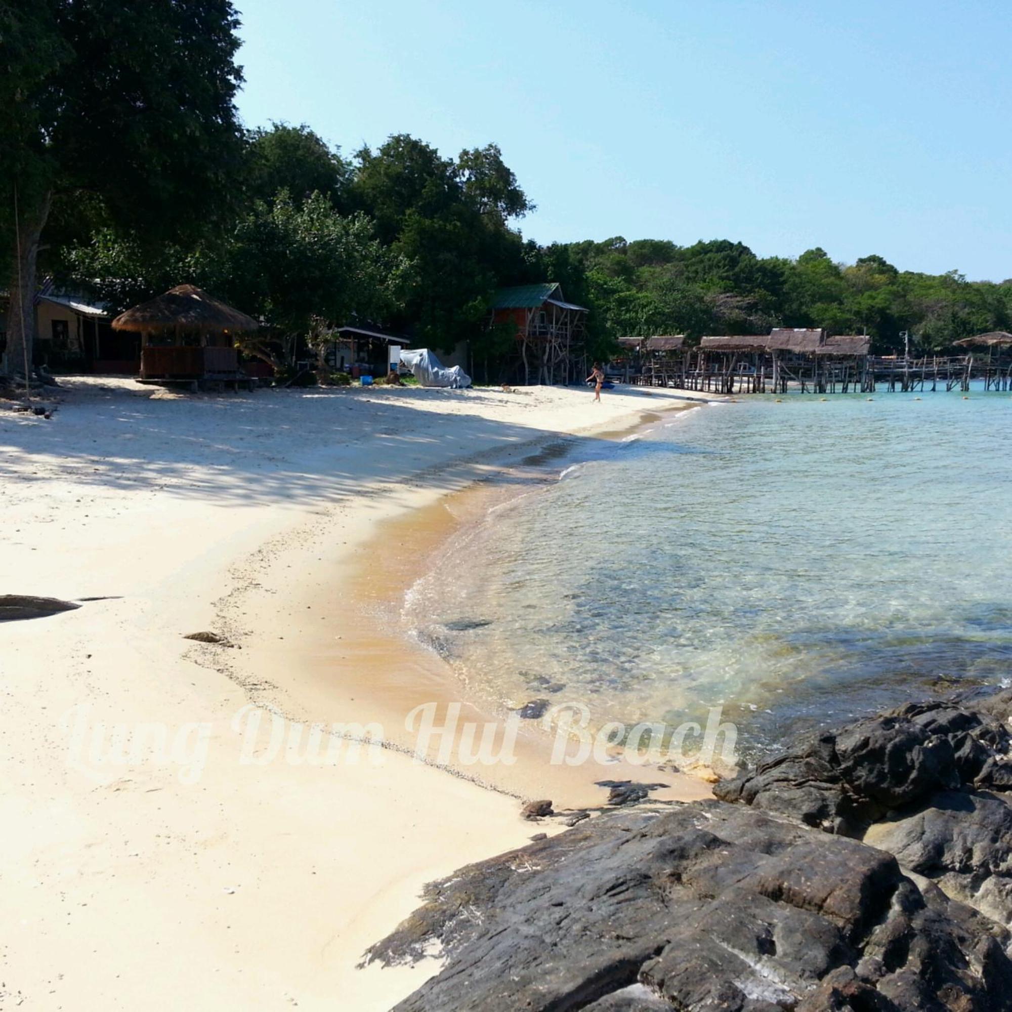 ลุงดำฮัทบีช Hotel Koh Samet Exterior photo